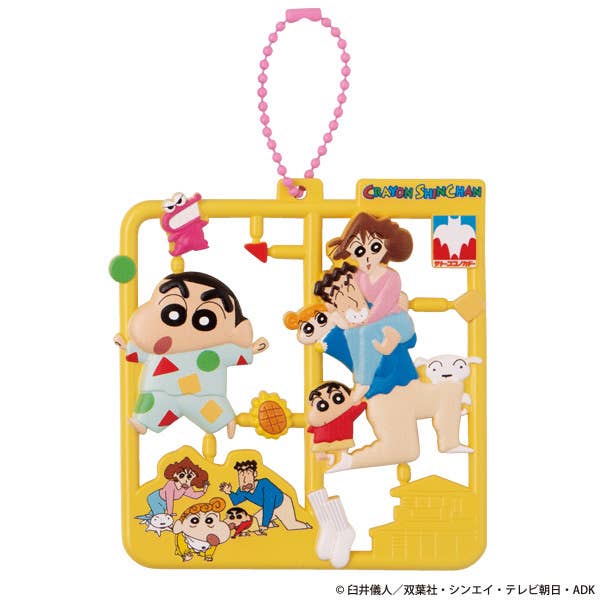 Plat collection Crayon Shin-chan | 4535123845963