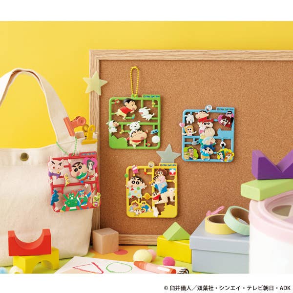 Plat collection Crayon Shin-chan | 4535123845963