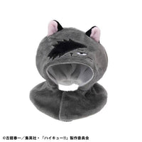 MegaHouse Lookup cape Haikyu!! Kuroo Cat | 4535123846106