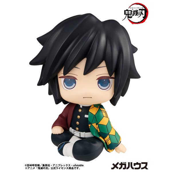 MegaHouse Lookup Demon Slayer：Kimetsu no Yaiba Giyu Tomioka(Repeat) | 4535123846113