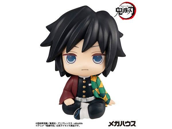 MegaHouse Lookup Demon Slayer：Kimetsu no Yaiba Giyu Tomioka(Repeat) | 4535123846113