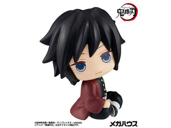 MegaHouse Lookup Demon Slayer：Kimetsu no Yaiba Giyu Tomioka(Repeat) | 4535123846113