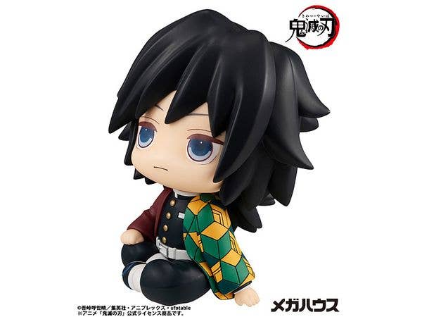MegaHouse Lookup Demon Slayer：Kimetsu no Yaiba Giyu Tomioka(Repeat) | 4535123846113