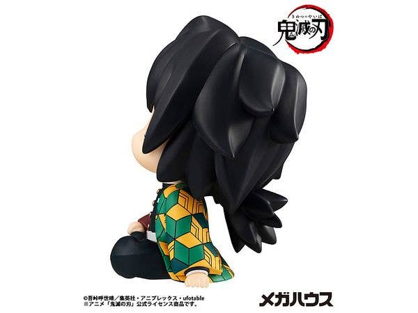 MegaHouse Lookup Demon Slayer：Kimetsu no Yaiba Giyu Tomioka(Repeat) | 4535123846113