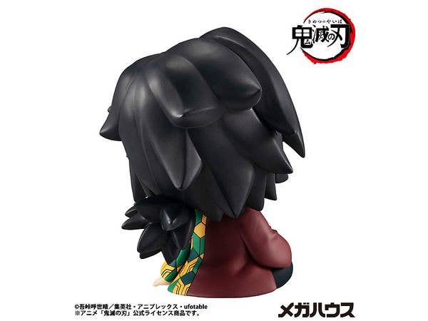 MegaHouse Lookup Demon Slayer：Kimetsu no Yaiba Giyu Tomioka(Repeat) | 4535123846113