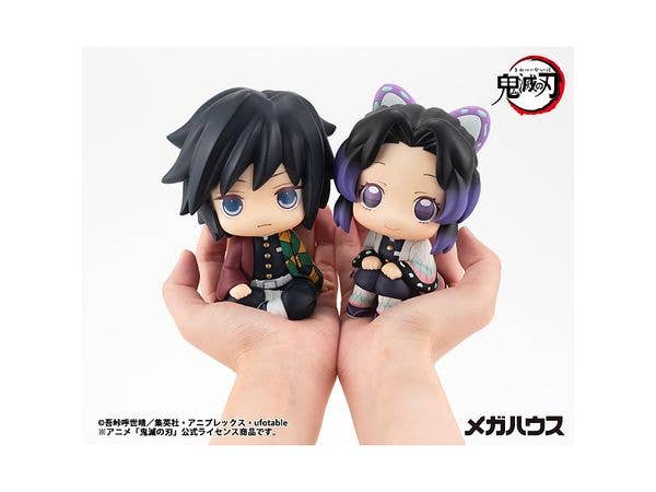 MegaHouse Lookup Demon Slayer：Kimetsu no Yaiba Giyu Tomioka(Repeat) | 4535123846113