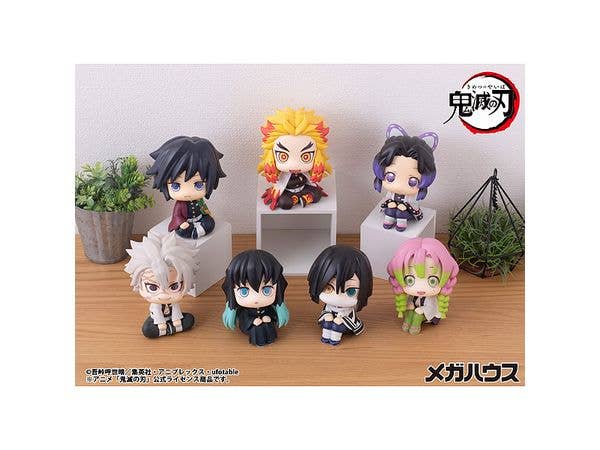 MegaHouse Lookup Demon Slayer：Kimetsu no Yaiba Giyu Tomioka(Repeat) | 4535123846113