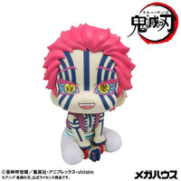 MegaHouse Lookup Demon Slayer： Kimetsu no Yaiba Akaza | 4535123846120