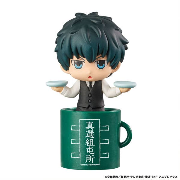 Ochatomo series Gintama YOROZUYA CAFEï¼Repeatï¼ | 4535123846144