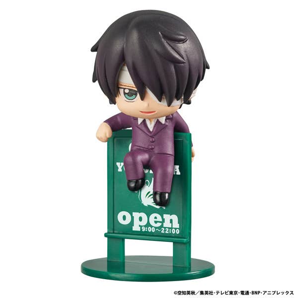 Ochatomo series Gintama YOROZUYA CAFEï¼Repeatï¼ | 4535123846144