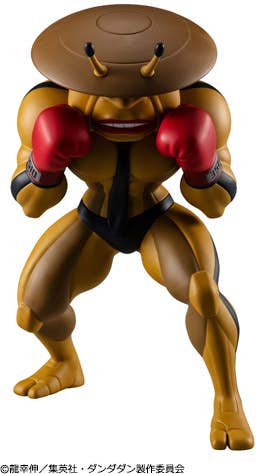 MegaHouse Occultic Sofubi collection TV Anime ”DAN DA DAN” Dover Demon | 4535123846175