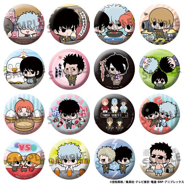 Metal Badge Collection Gintama Famous Scene Ver. ï¼Repeatï¼ | 4535123846250