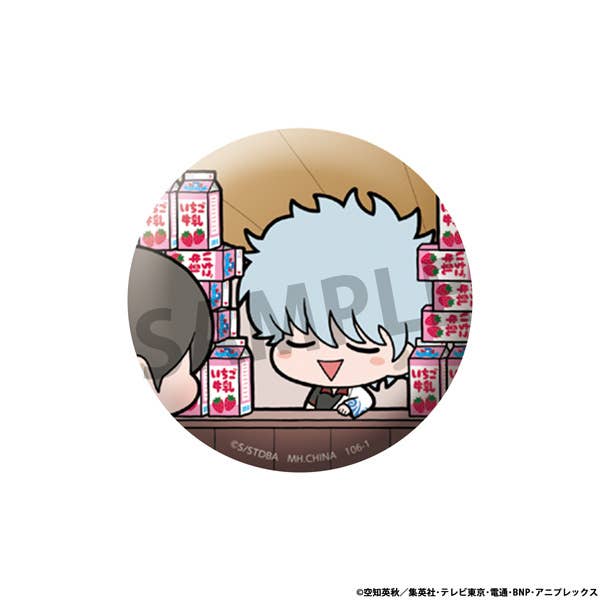 Metal Badge Collection Gintama Famous Scene Ver. ï¼Repeatï¼ | 4535123846250