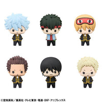 MegaHouse Chokorin Collection Gintama Vol.2 | 4535123846304