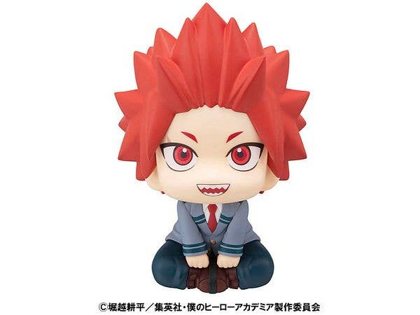 MegaHouse Lookup My Hero Academia Eijiro Kirishima | 4535123846328
