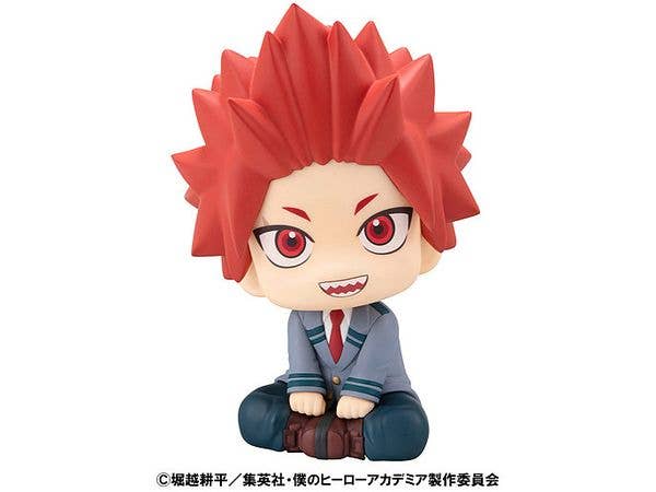 MegaHouse Lookup My Hero Academia Eijiro Kirishima | 4535123846328