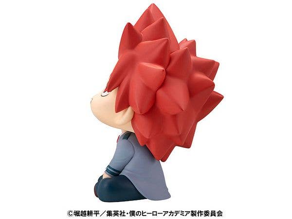 MegaHouse Lookup My Hero Academia Eijiro Kirishima | 4535123846328