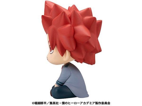 MegaHouse Lookup My Hero Academia Eijiro Kirishima | 4535123846328