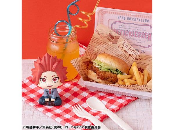 MegaHouse Lookup My Hero Academia Eijiro Kirishima | 4535123846328