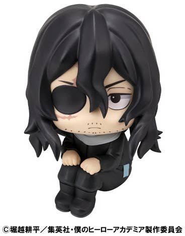 MegaHouse Lookup My Hero Academia Shota Aizawa | 4535123846335