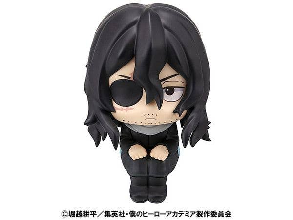 MegaHouse Lookup My Hero Academia Shota Aizawa | 4535123846335