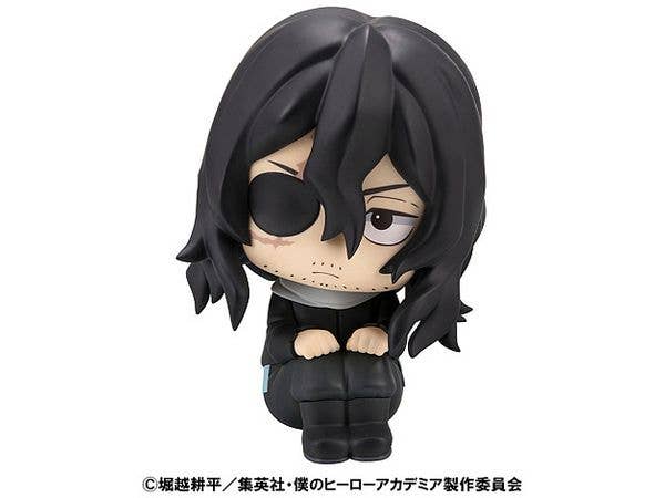 MegaHouse Lookup My Hero Academia Shota Aizawa | 4535123846335