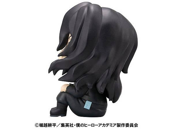 MegaHouse Lookup My Hero Academia Shota Aizawa | 4535123846335