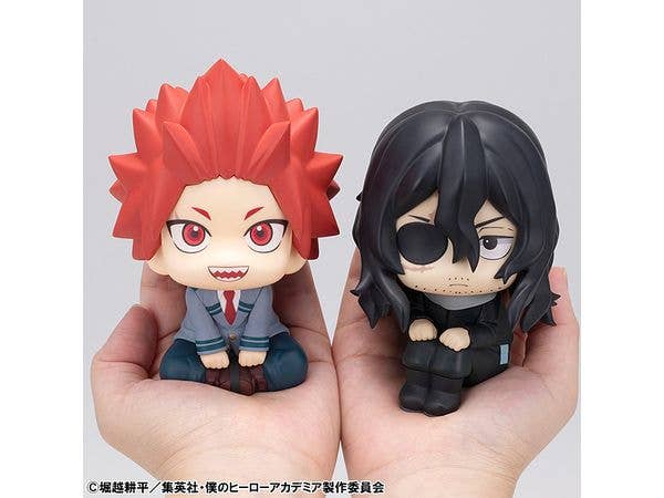 MegaHouse Lookup My Hero Academia Shota Aizawa | 4535123846335
