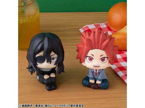 MegaHouse Lookup My Hero Academia Shota Aizawa | 4535123846335