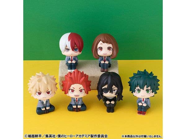 MegaHouse Lookup My Hero Academia Shota Aizawa | 4535123846335