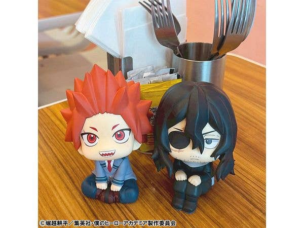 MegaHouse Lookup My Hero Academia Shota Aizawa | 4535123846335