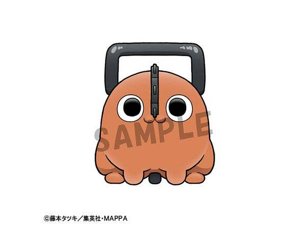 MegaHouse Chokorin Collection Chainsaw Man | 4535123846373