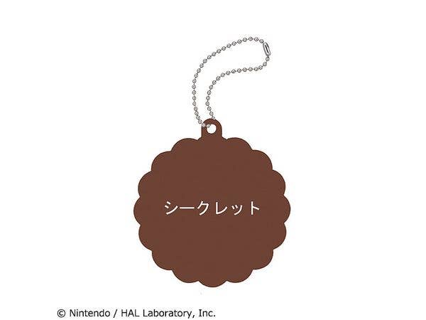 MegaHouse Charm Patisserie Kirbys Dream Land Kirbys cookie time(Repeat) | 4535123846427