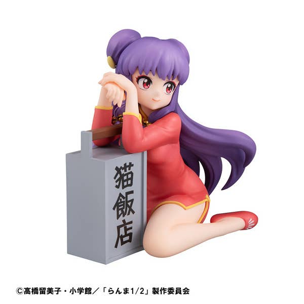 G.E.M. series TV Anime Ranma 1ï¼2  Palm Size Shampoo | 4535123846465