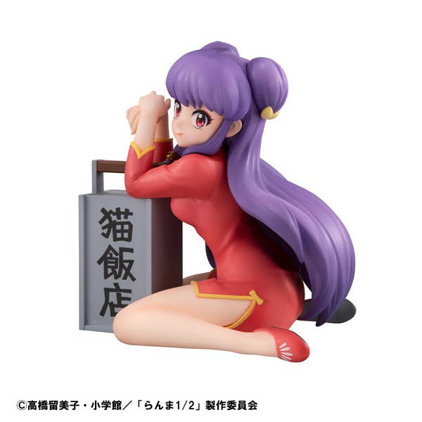G.E.M. series TV Anime Ranma 1ï¼2  Palm Size Shampoo | 4535123846465