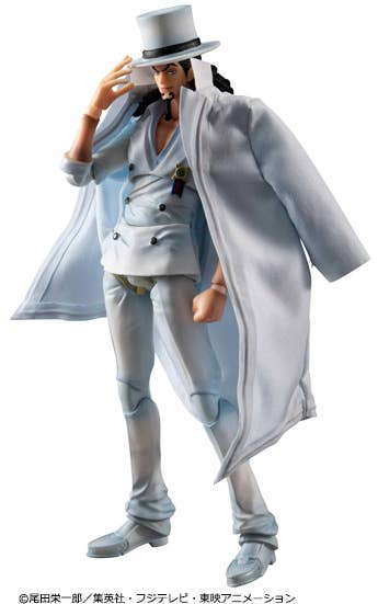 MegaHouse Variable Action Heroes ONE PIECE Rob Lucci Ver.1.5 | 4535123846632