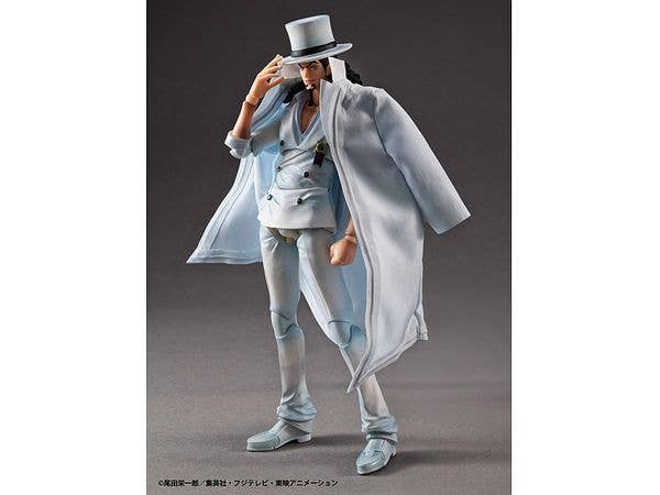 MegaHouse Variable Action Heroes ONE PIECE Rob Lucci Ver.1.5 | 4535123846632