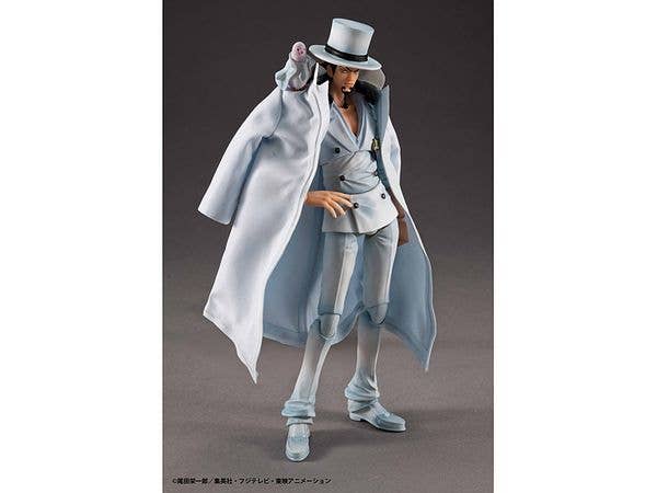 MegaHouse Variable Action Heroes ONE PIECE Rob Lucci Ver.1.5 | 4535123846632