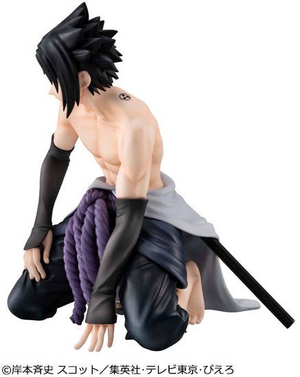 G.E.M. series NARUTO Shippuden Palm size Sasuke | 4535123846663