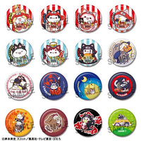 MEGA CAT PROJECT NARUTO â Nyaruto!  Metal Badge CollectionãRepeatã | 4535123846687