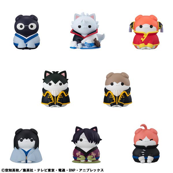 MEGA CAT PROJECT Gintama Nyantama Go Meow-Meow Edition! | 4535123846717