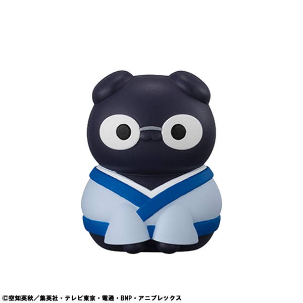 MEGA CAT PROJECT Gintama Nyantama Go Meow-Meow Edition! | 4535123846717