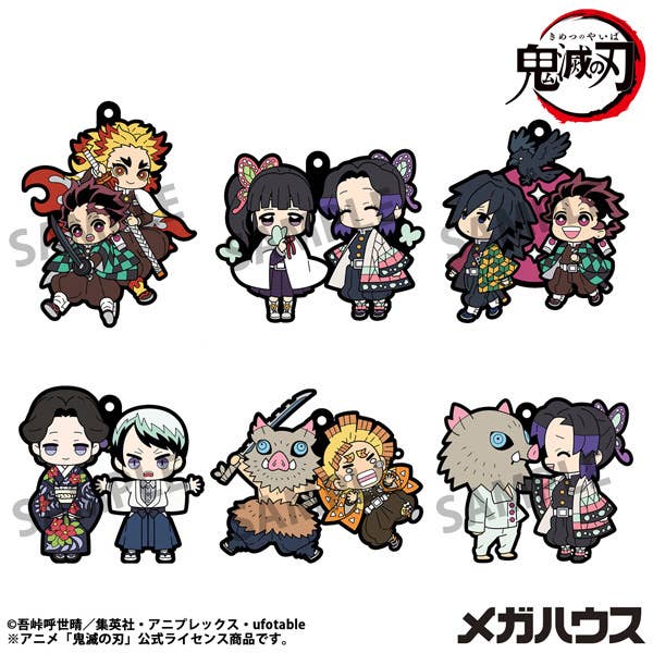 Rubber Mascot Buddycolle Demon Slayerï¼Kimetsu no Yaiba Vol.4ï¼Repeatï¼ | 4535123846861