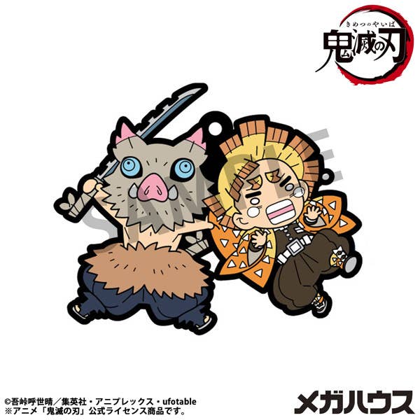 Rubber Mascot Buddycolle Demon Slayerï¼Kimetsu no Yaiba Vol.4ï¼Repeatï¼ | 4535123846861