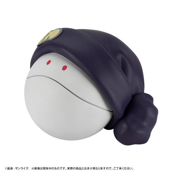 Character Bank Standard Mobile Suit Gundam GQuuuuuuX Haro | 4535123846908