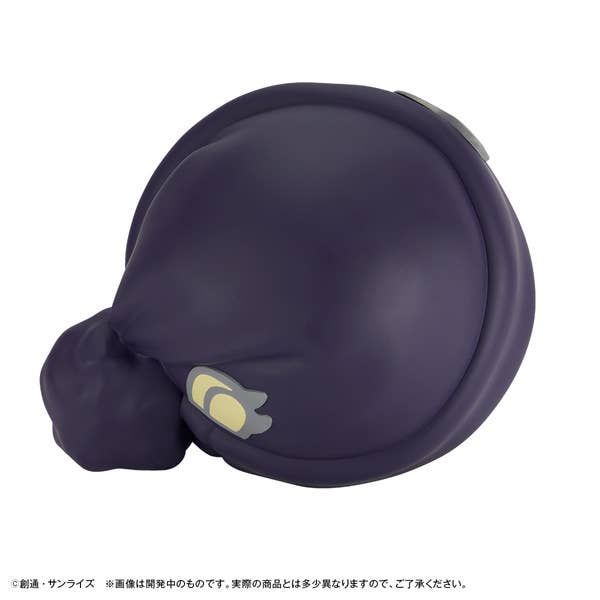 Character Bank Standard Mobile Suit Gundam GQuuuuuuX Haro | 4535123846908