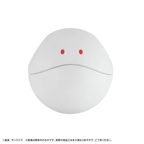Character Bank Standard Mobile Suit Gundam GQuuuuuuX Haro | 4535123846908