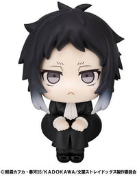 Lookup Bungo Stray Dogs Ryunosukie Akutagawa | 4535123846953