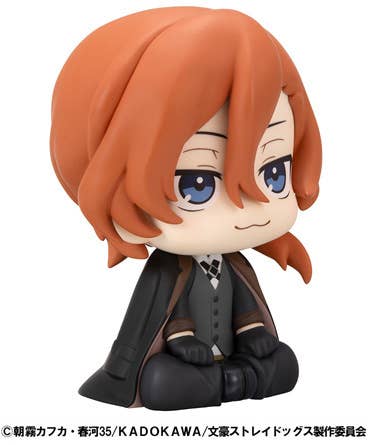 Lookup Bungo Stray Dogs Chuya Nakahara | 4535123846960