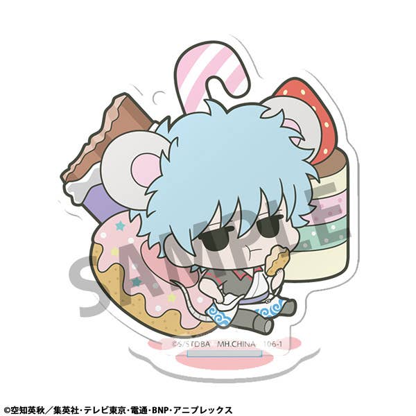 Acrylic Stand Gintama Prince Hata & Animal Paradise | 4535123846984